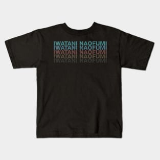 Vintage Proud Name Naofumi Personalized Birthday Retro Kids T-Shirt